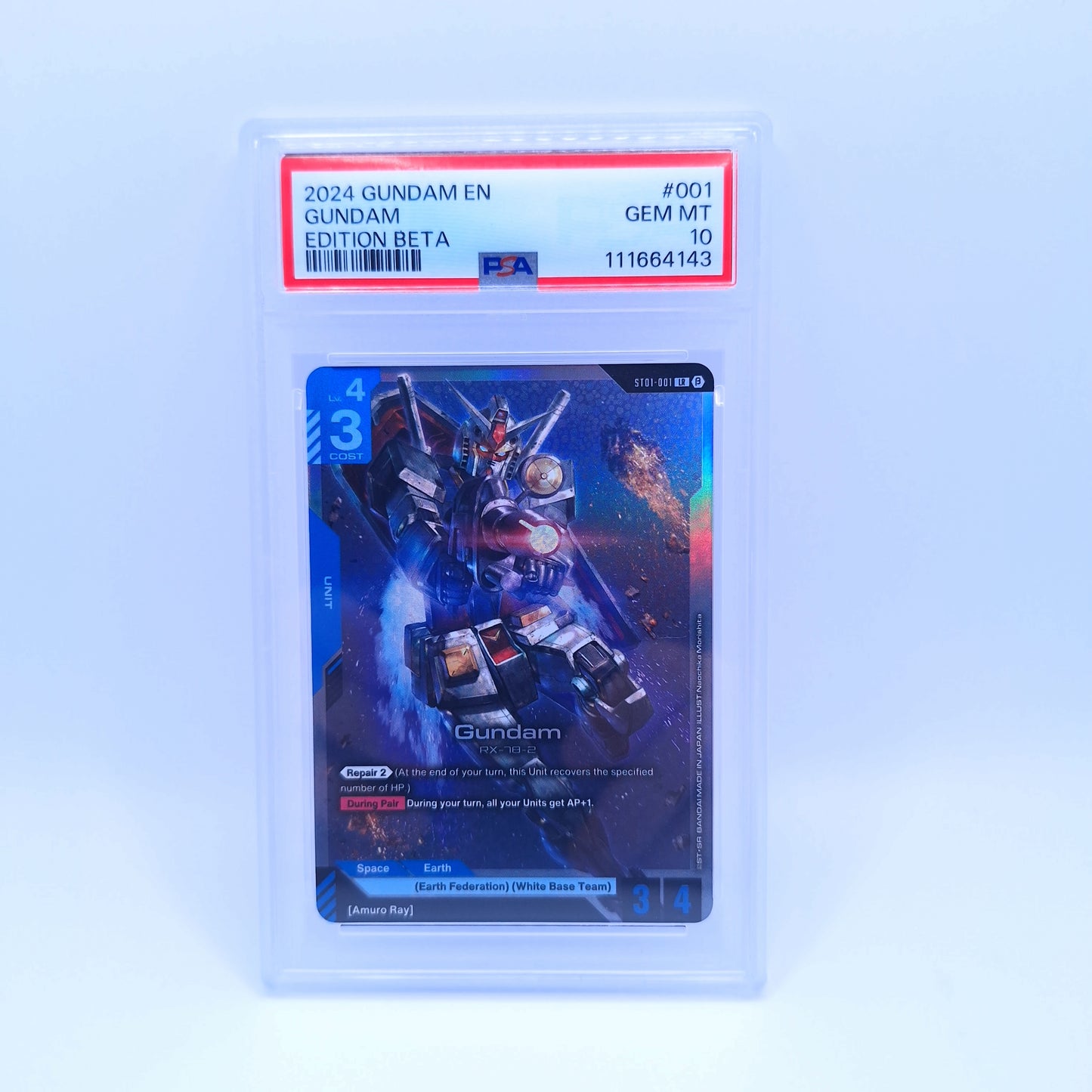 Gundam ST01-001 Beta - PSA 10