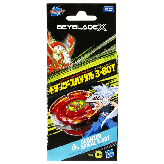 Beyblade X Dranzer Spiral 3-80T Anniversary X-Over